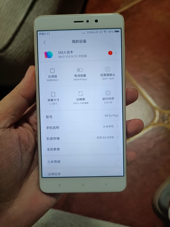 小米5s plus 原装正品无拆无修，自己...