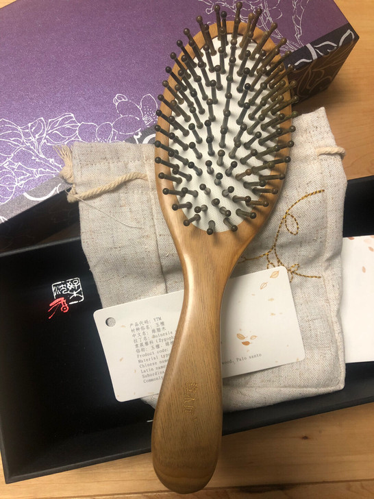 谭木匠木梳 护发梳 玉檀木1-3 礼盒礼品