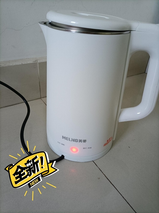 帮朋友清仓，处理30个电热水壶全新28元包...