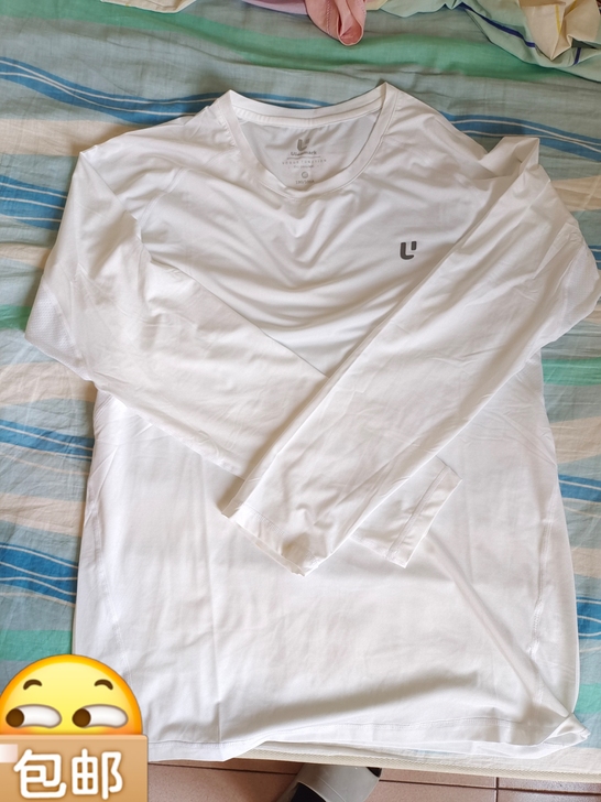 正品小米速干衣白色