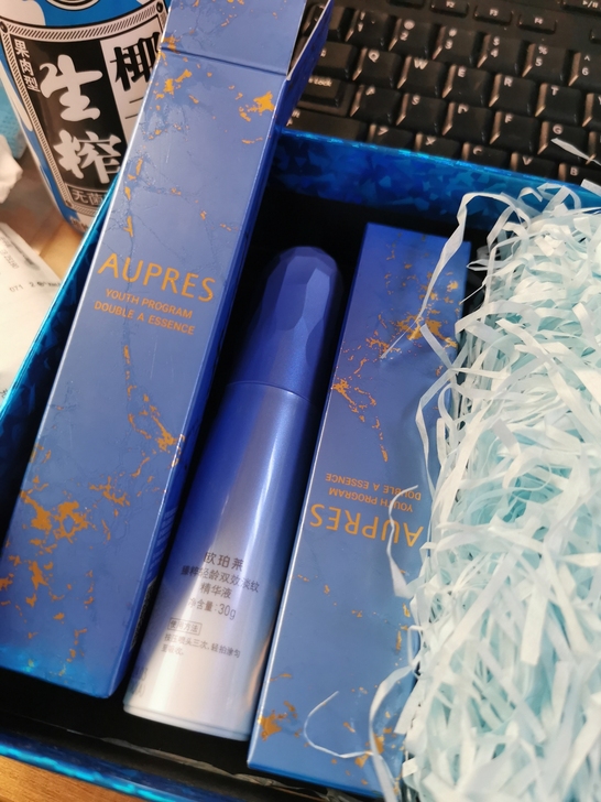 欧珀莱双效淡纹双A 精华玻尿酸视黄醇提亮修...