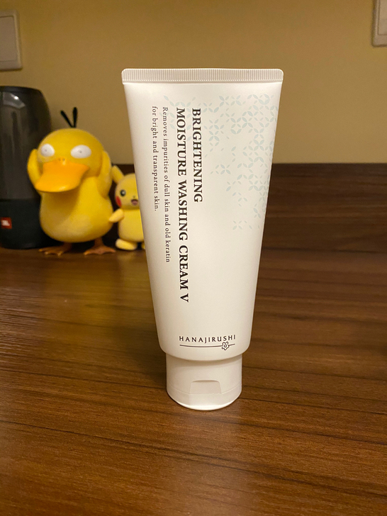 花印美白洗面奶女男补水保湿控油深层清洁泡沫...