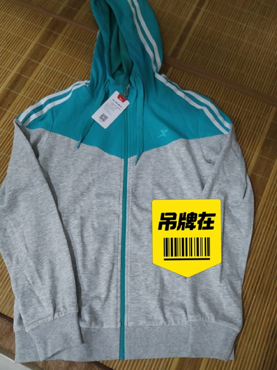 全新正品特步男士连帽针织拉链开衫(上衣)，...