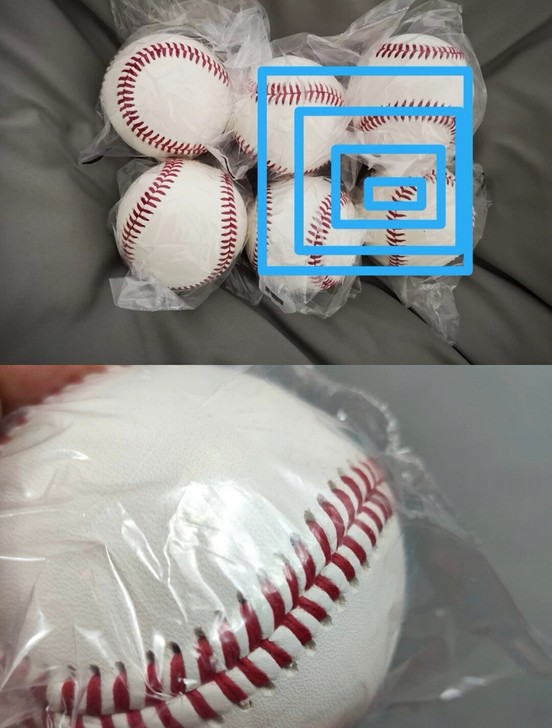 牛皮棒球9英寸 白球还有两个，带字白球一个。