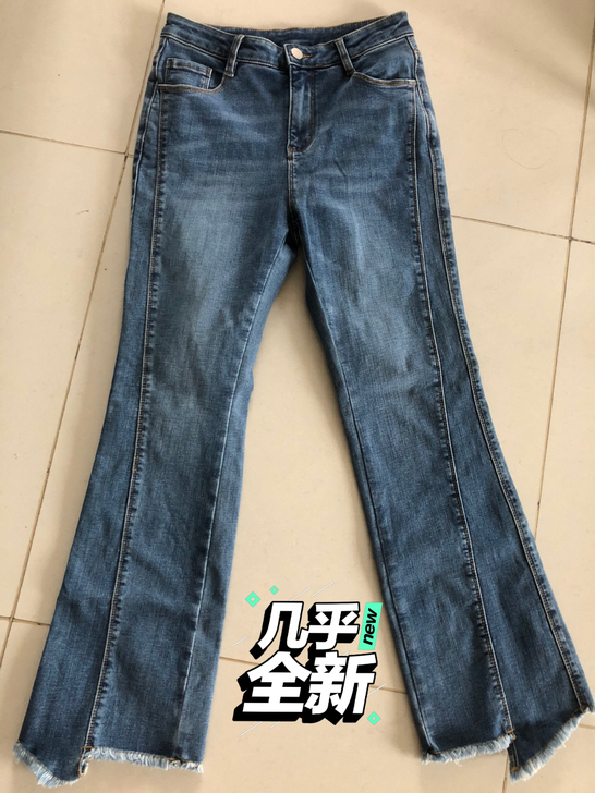 女牛仔裤，喇叭裤