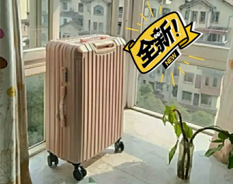 【清仓】行李箱女学生密码箱男万向轮皮箱子i...