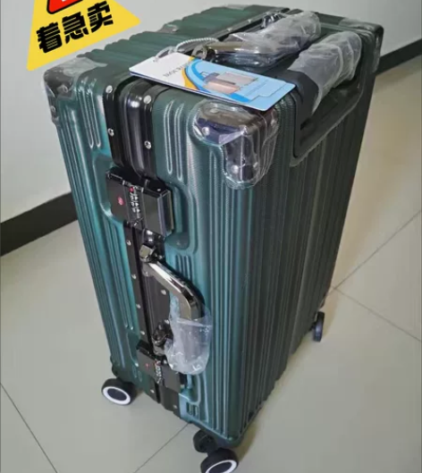 【工厂直销】行李箱女学生韩版行李箱男密码箱...