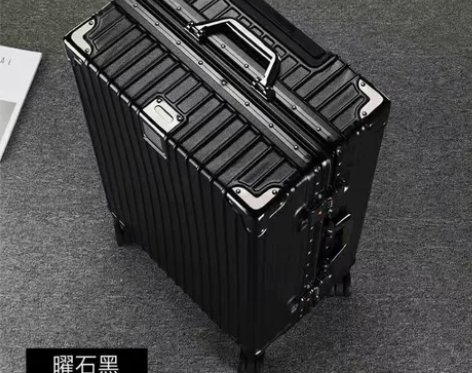 （全新包邮138元）新款行李箱女拉杆箱男学...