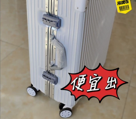 【实体店拉杆箱66元】全新行李箱26寸女生密码箱女大容量超大...