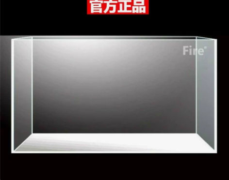 烟火超白缸水族草35*30*30背滤乌龟缸...