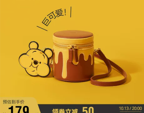 bromen bags/不莱玫 A2110...