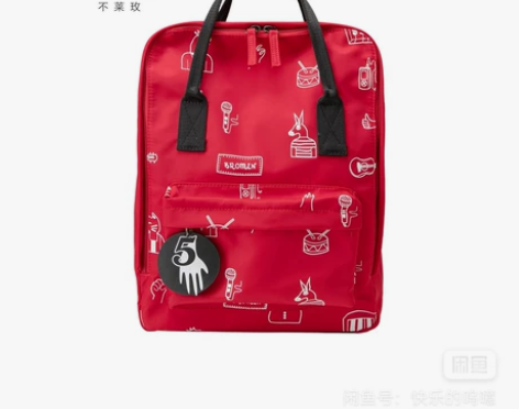 bromen bags/不莱玫 双肩背包 ...
