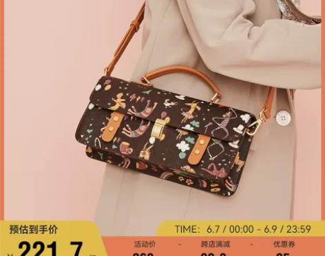 不莱玫老花礼盒包包女斜挎包小众高级感手提包...