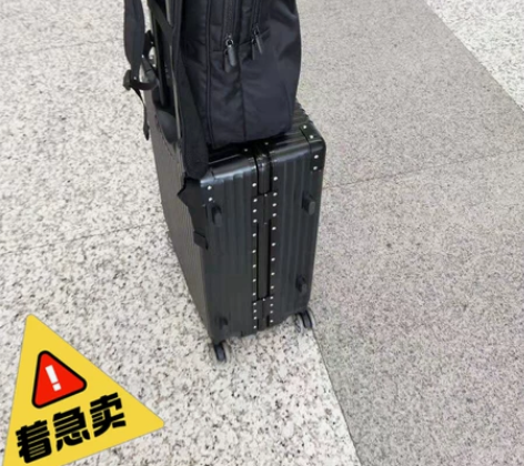 杰西度Zecedo行李箱小型铝框万向轮女男...