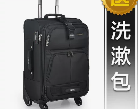汉客经典品质精选户外旅行箱包 万向轮拉杆箱...