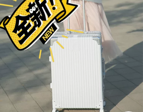 【包邮全新特价清仓】赔哭啦！大容量行李箱耐...