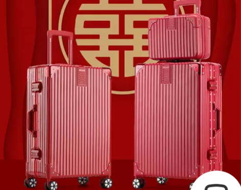 ?喜朗顿 旅行箱 仅结婚当天用一天，箱子的...