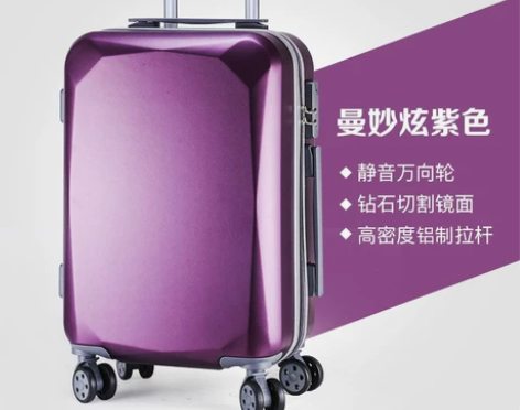 商场实体店不干了,时尚行李箱女学生韩版大容...