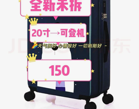 [超便宜][超便宜][超便宜][超便宜] ...
