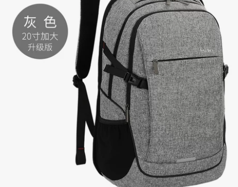 米熙背包双肩包男士大学生书包男双肩背包休闲...