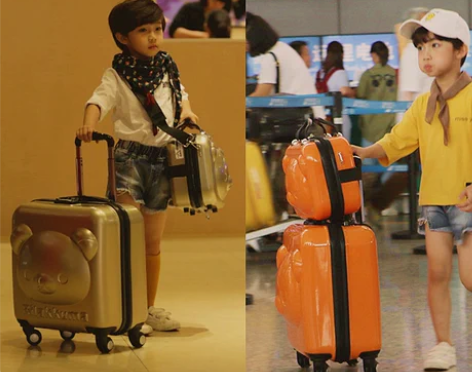 MIYO 旅行箱 感兴趣的话点“我想要”和...