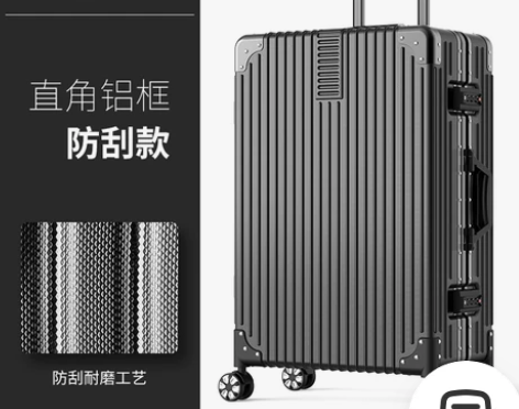 行李箱女网红ins潮万向轮20小型密码旅行...
