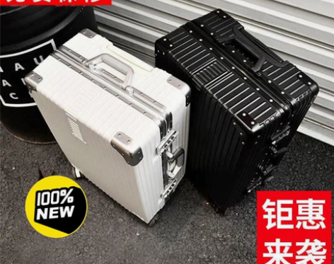 韩版行李箱女拉杆箱男学生旅行箱万向轮 皮箱...