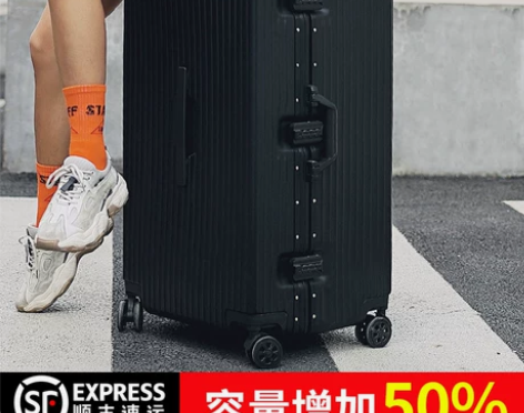 行李箱子结实耐用加厚男大容量超大密码拉杆皮...