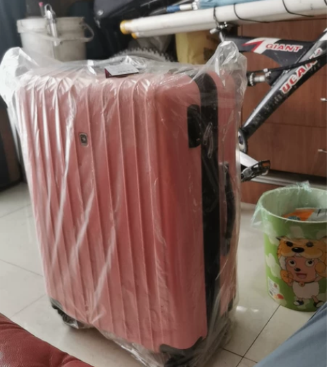 爱华仕24寸拉杆箱,万向轮,密码锁,来自公...