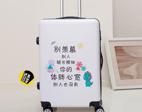 24寸卡通印花旅行箱女生韩版拉杆箱可爱个性...