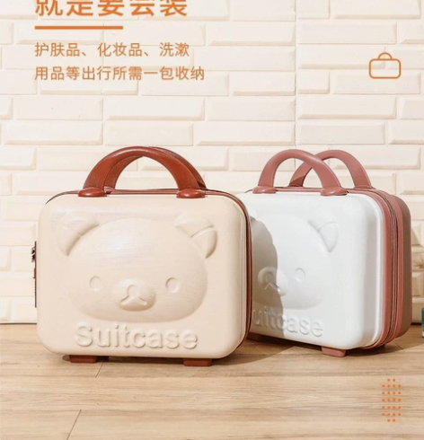 手提14寸小熊卡通可挂行李箱便捷伴手礼小型...