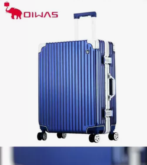 爱华仕20寸拉杆箱旅行箱行李箱 全新正品万...