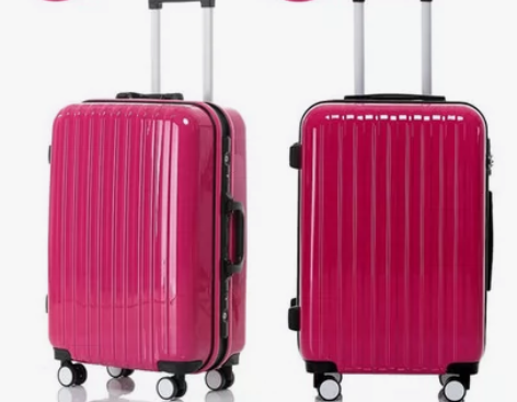 正品iTO拉杆箱万向轮铝框20登机箱24寸...