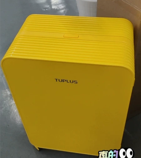 途拉杆箱 颜值永远的神 全新正品 买来一次...