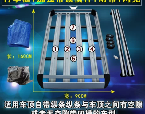 五菱宏光宝骏510310730560长安欧...