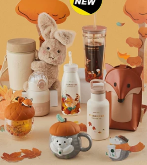 星巴克2021秋日狐兔福袋樱花菠萝。顺丰包...