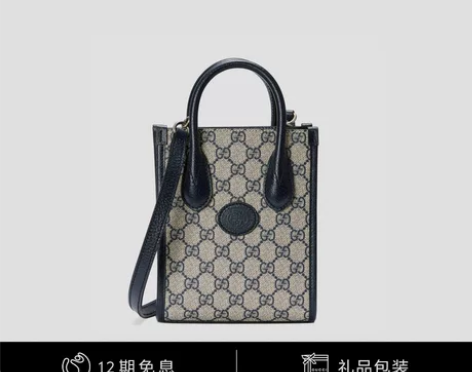 [礼物][明星款式]GUCCI古驰GG R...