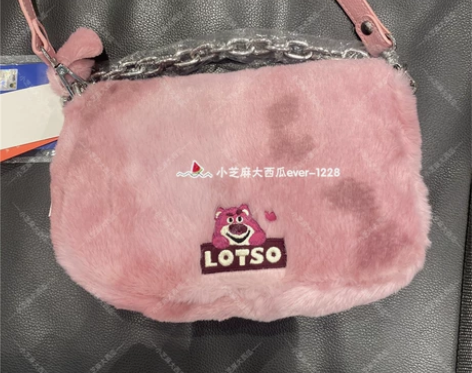 全新未拆 李宁草莓熊包联名粉色2021秋 ...