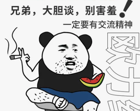 处理处理高品质雨伞12骨全自动加大加黑胶加...
