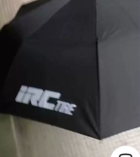 Irc 外胎定制款全自动折叠雨伞 感兴趣的...