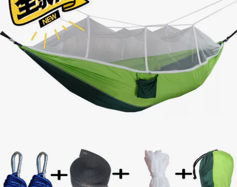 蚊帐吊床  夏季室内户外游玩徒步休闲装备便...