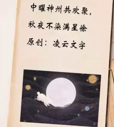 藏头文字文段句子诗句 表白书失恋伤感文字空间说说 文言文古风... 藏头文字文段句子诗句 表白书失恋伤感文字空间说说 文言文古风...