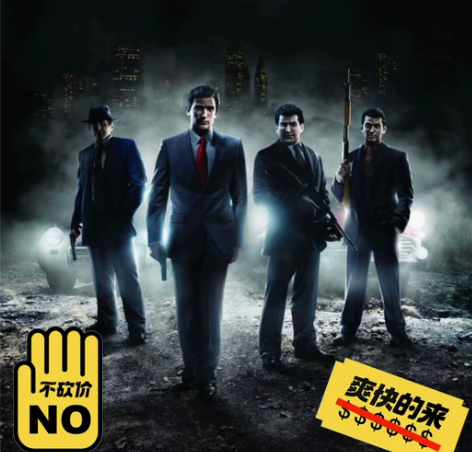 如果你付我1W元，我就会出席你的葬礼，但是...