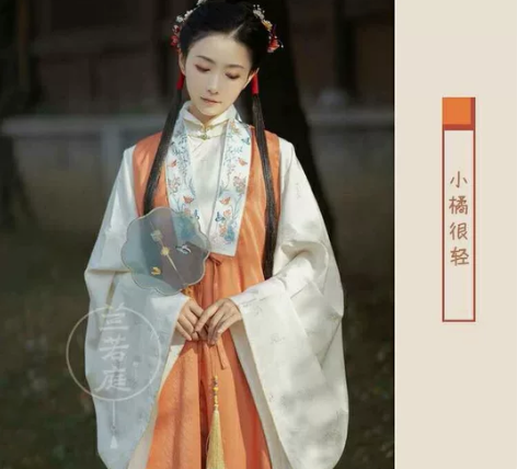 兰若庭  小橘很轻比甲太平有象绿色上袄 小...