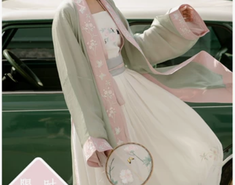 出全边缘褙子加绣花下裙 【棠惜】倾杯序全缘...