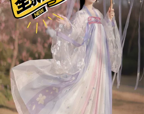 【樱洛】茗月萱齐胸襦裙套装汉服女刺绣正品春...