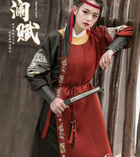 蝉佩 沧澜赋 尺码：l 大全套，圆领袍+腰...