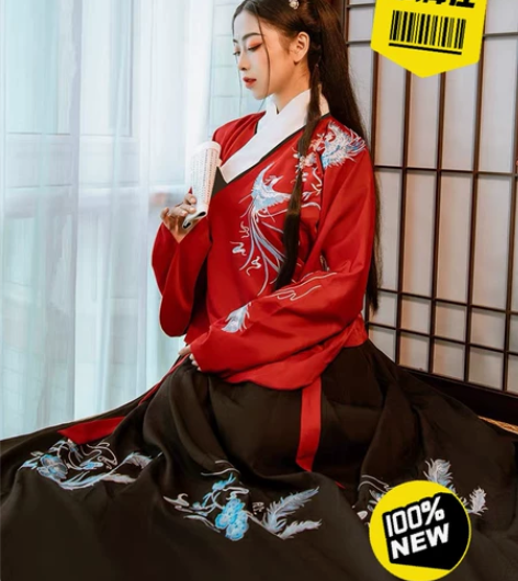 急用钱！！！给钱就出！！艺缕原创正品【鸾凤...