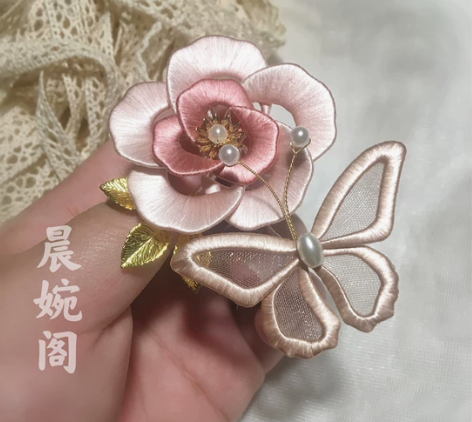 晨婉阁蝴蝶缠花发簪 材料 丝绒线 丝带 ...