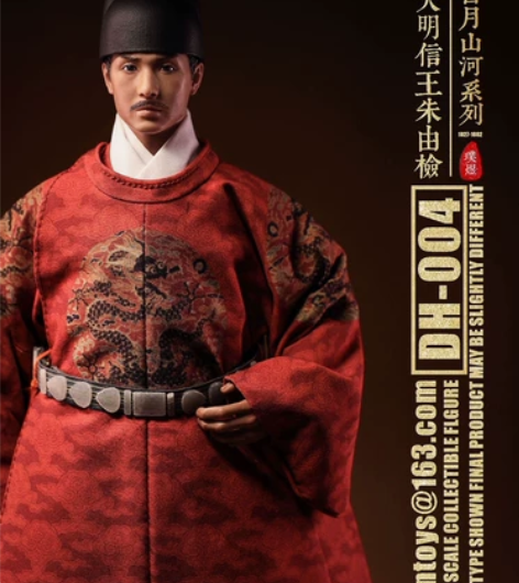 PION x 璞煜 1/6 日月山河系列1...